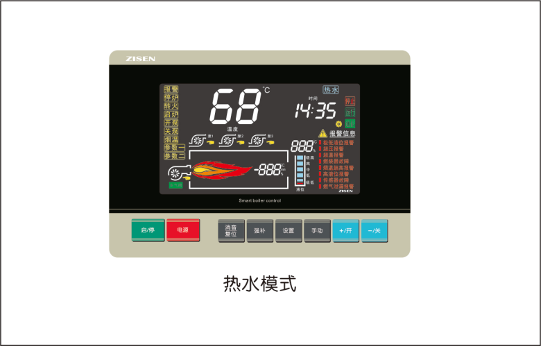 圖片2.png