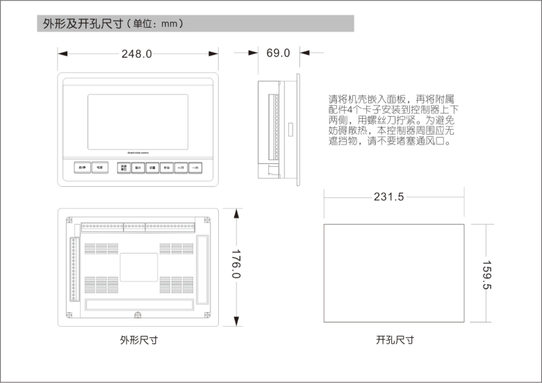 圖片7.png