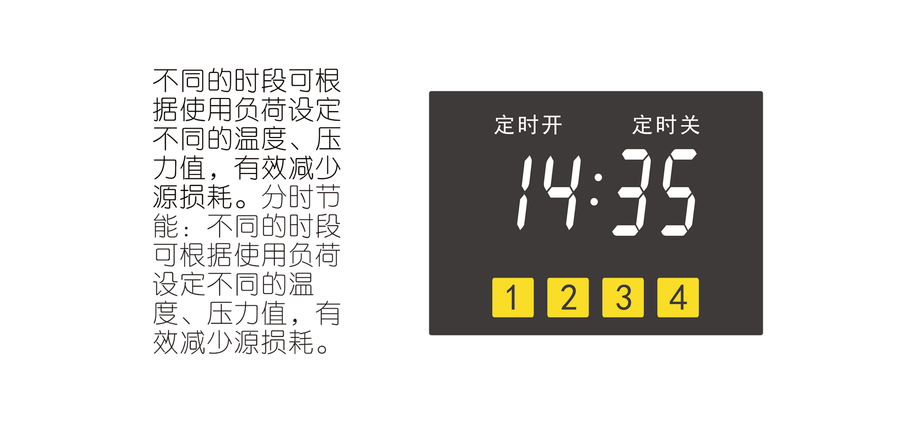 圖片5.png