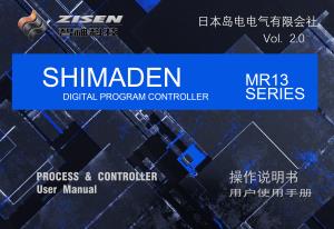 MR13_說明書
